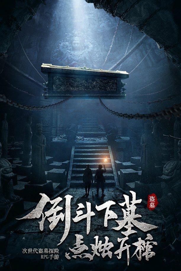 沪江开心词场