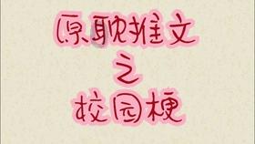 海绵拖把变硬如何快速变软-最全面的问答类网站