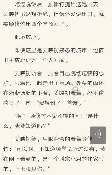 qq表情魔法棒不见了