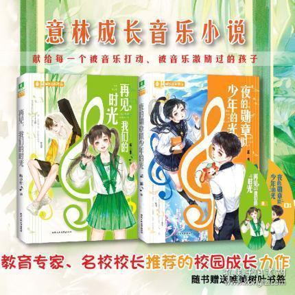 问答交流平台迅雷的创始人是谁?,解决疑问、分享经验