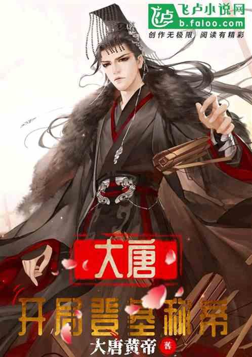 燃烧吧大脑装瓶子游戏