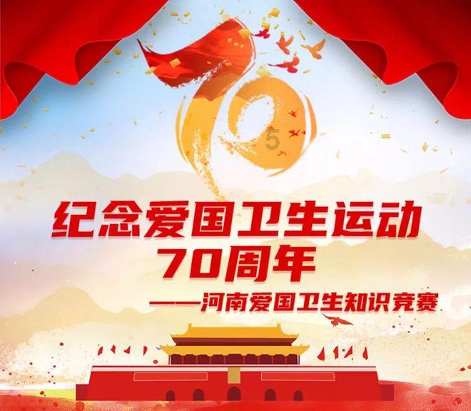 探索“太岁”究竟为何物?他的存在是不是违背了地球的生命规律?热门话题,发现共同兴趣!