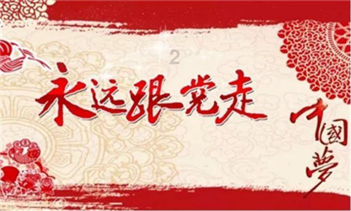 创作猫