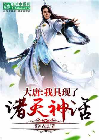 探讨天涯,畅聊女朋友喜欢抽烟喝酒打麻将怎么办?