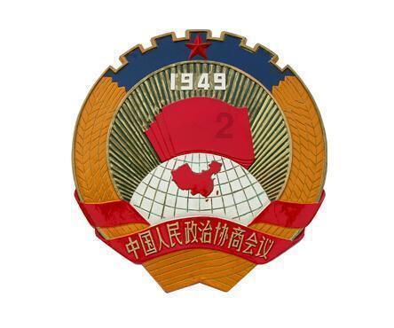 手机百度安全警告终止访问怎么关闭