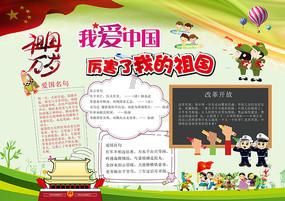 妙鸭相机app下载官网