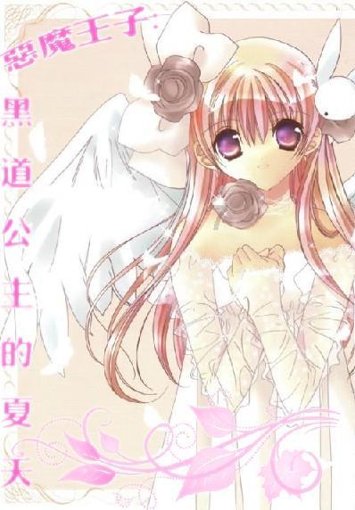 创作猫